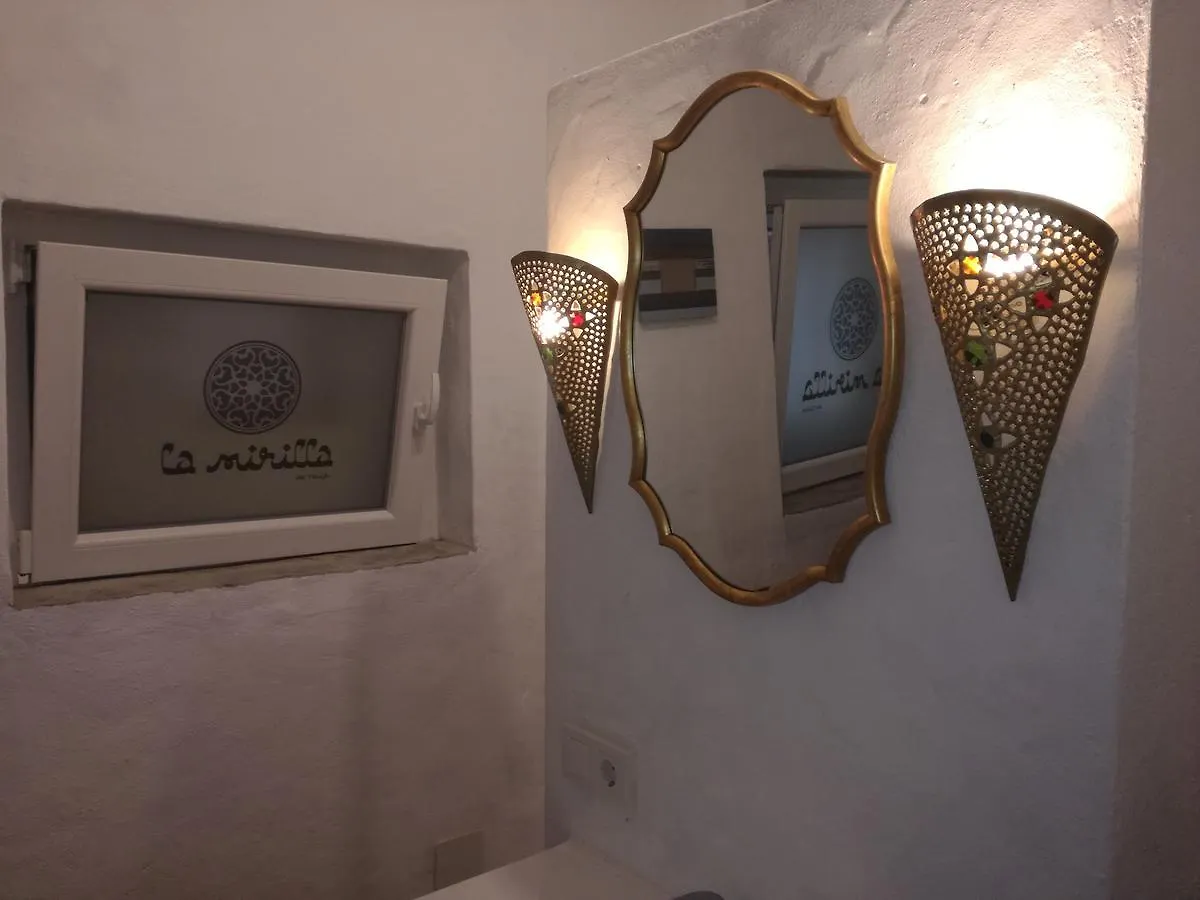 La Mirilla Suites 2 Tarifa